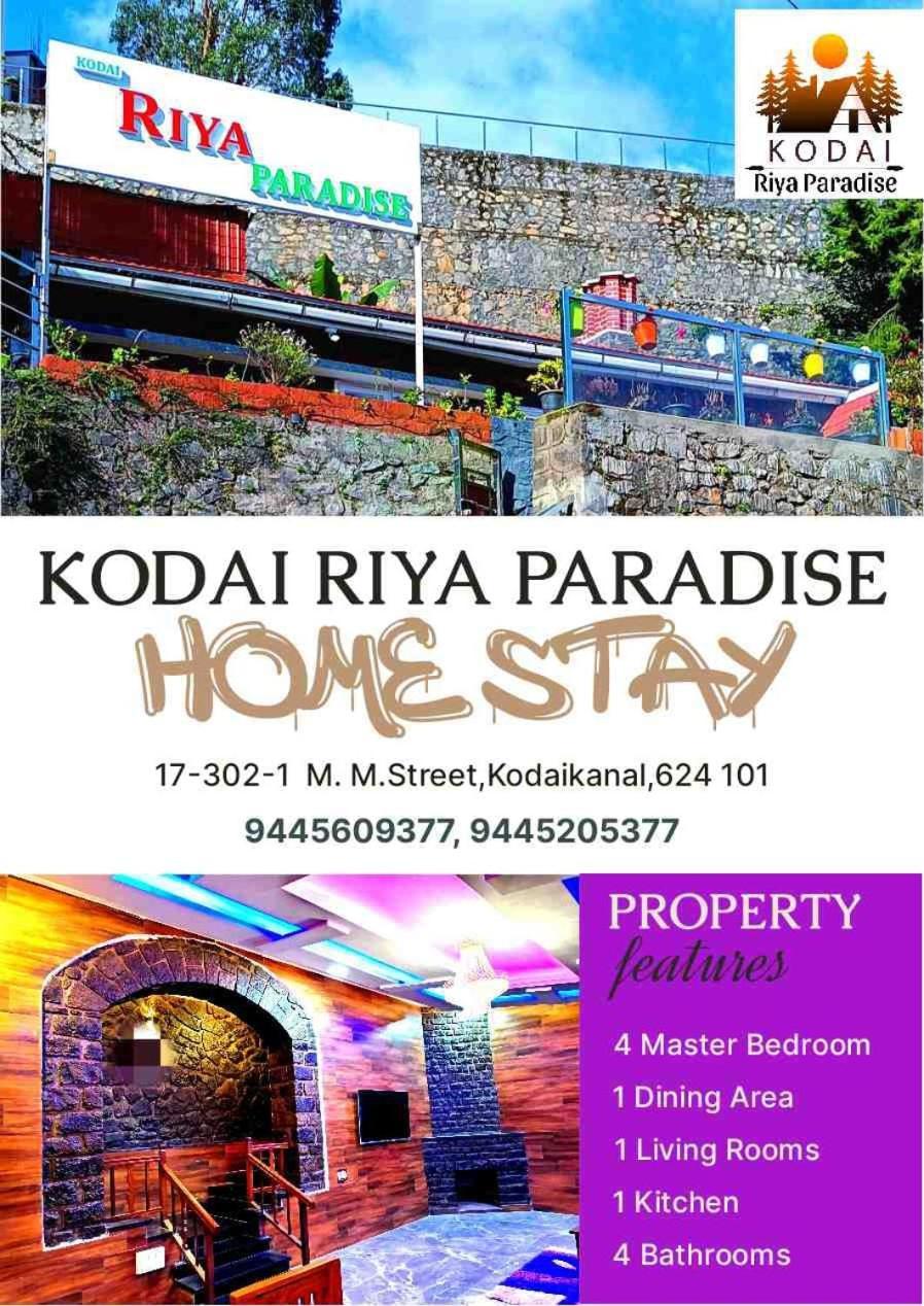 Kodai Riya Paradise Kodaikanal Dış mekan fotoğraf